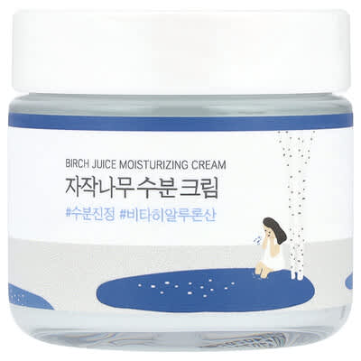 Birch Juice Moisturizing Cream, 2.70 fl oz (80 ml)