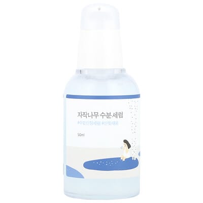 Увлажняющая сыворотка с соком березы Birch Juice Moisturizing Serum, 1.69 fl oz (50 ml)