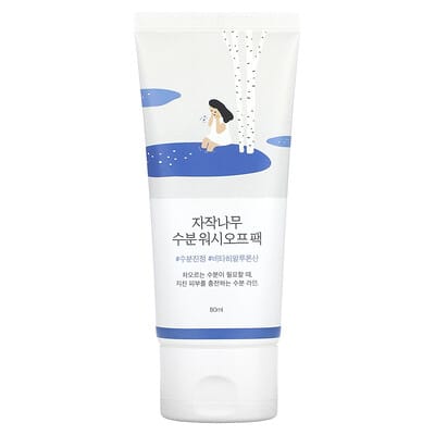 Birch Juice Moisturizing Wash Off Pack, 2.70 fl oz (80 ml)