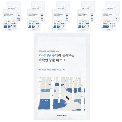 Birch Juice Moisturizing Beauty Mask, 10 Sheet Masks, 0.85 fl oz (25 ml) Each