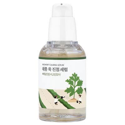 Успокаивающая сыворотка Mugwort Calming Serum, 1.69 fl oz (50 ml)