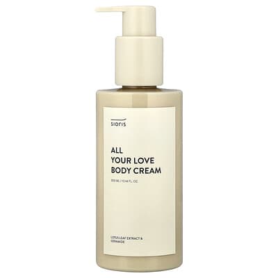 Sioris крем для тела All Your Love, 10.14 fl oz (300 ml)