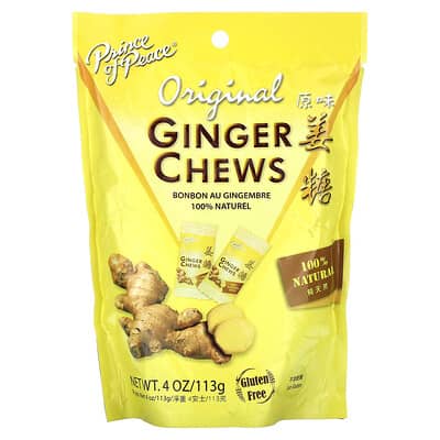 Имбирные конфеты Original, 4 oz (113 g)