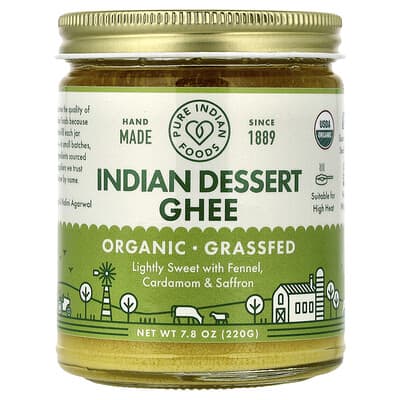 Organic Indian Dessert Ghee, 7.8 oz (220 g)