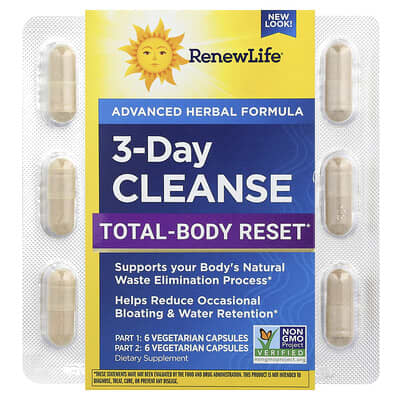 3-Day Cleanse, Total Body Reset, 12 Vegetarian Capsules