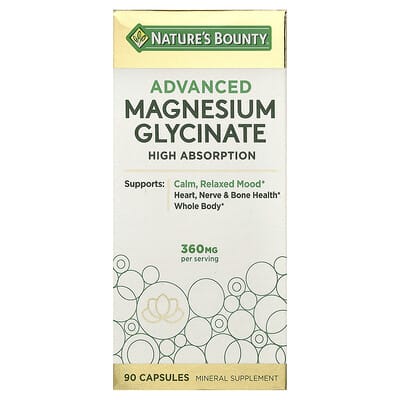Advanced Magnesium Glycinate, высокая всасываемость, 90 капсул (120 мг на капсулу)