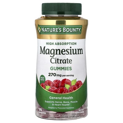 Желейные витамины Magnesium Citrate, Raspberry, 90 шт