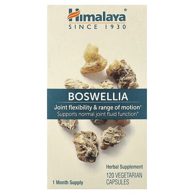 Boswellia, 120 Vegetarian Capsules (125 mg per Capsule)