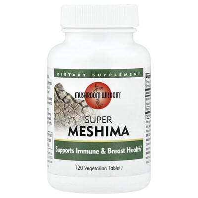 Super Meshima, 120 вегетарианских таблеток