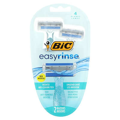 Одноразовые бритвы EasyRinse, Женские, 2 шт.