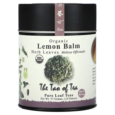 Organic Herb Leaves, Lemon Balm, 2 oz (57 g)