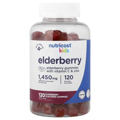 Kids, Elderberry Gummies, Ages 4+, 120 Gummies