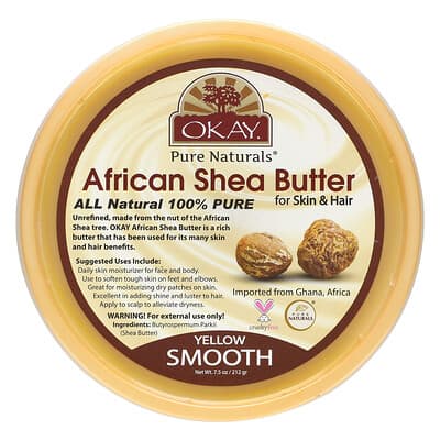 African Shea Butter, For Skin & Hair, 7.5 oz (212 g)