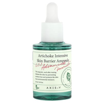 Сыворотка Axis-Y Artichoke Intensive Skin Barrier Ampoule, 1.01 fl oz (30 ml)