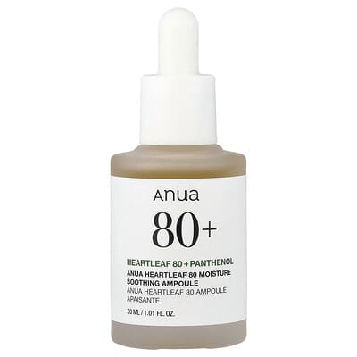 Успокаивающая увлажняющая ампула Heartleaf 80 Moisture, 1.01 fl oz (30 ml)