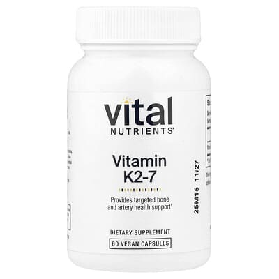 Витамин K2-7, 60 веганских капсул (180 mcg в капсуле)