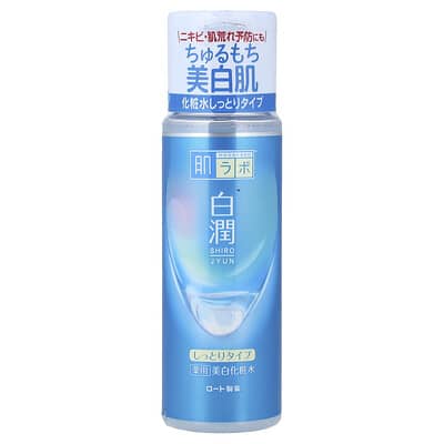 Shirojyun™, Hydrating Lotion, 5.7 fl oz (170 ml)
