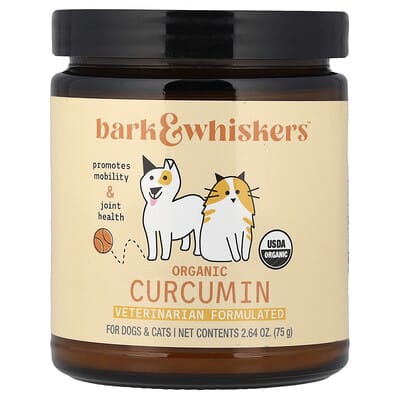 Organic Curcumin, For Dogs & Cats, 2.64 oz (75 g)