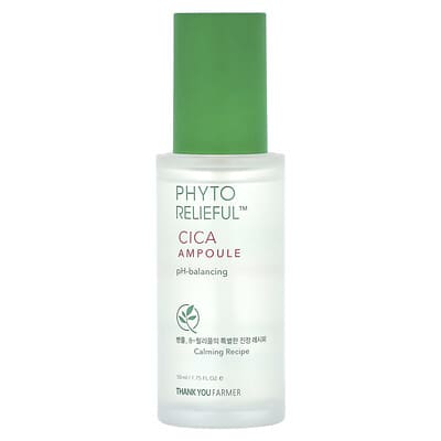 Phyto Relieful Cica ампула, 1.75 fl oz (50 ml)