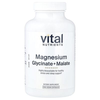 Magnesium Glycinate + Malate, 200 Vegan Capsules (120 mg per Capsule)