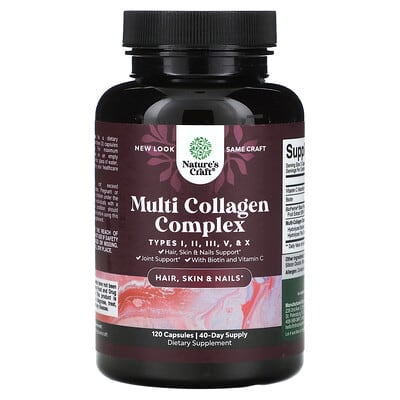 Комплекс Multi Collagen, 120 капсул