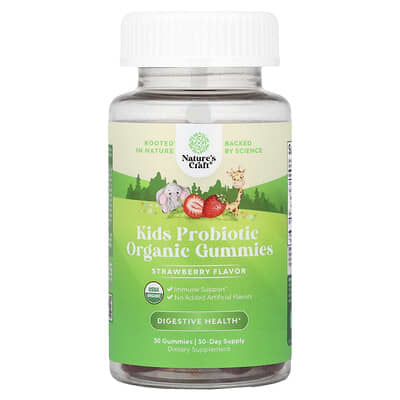 Kids Probiotic Organic Gummies, Strawberry, 30 Gummies (8.33 mg per Gummy)