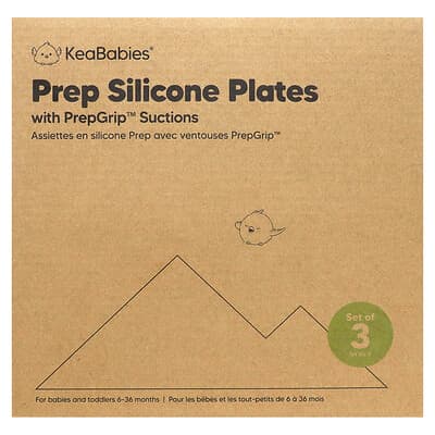 Силиконовые тарелки Prep с присосками PrepGrip™, 6-36 месяцев, Terra Cotta, 3 шт