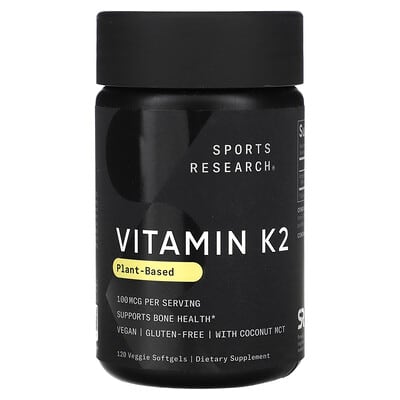 Витамин K2, растительный, 100 mcg, 120 вегетарианских мягких капсул