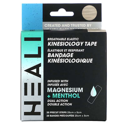 Breathable Elastic Kinesiology Tape, Beige with Zebra Design, 20 Precut Strips