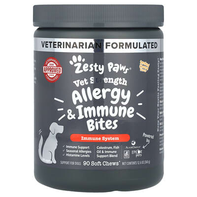 Vet Strength Allergy & Immune Bites, For Dogs, All Ages, Smoked Cheese, 90 Soft Chews, 12.6 oz (360 g)