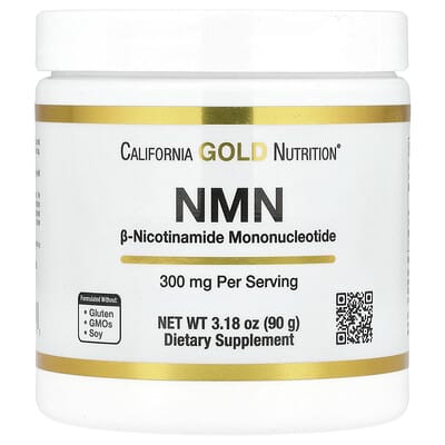 NMN Powder, 3.18 oz (90 g)