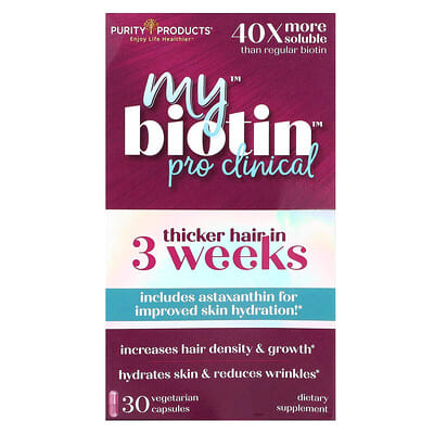 Purity Products MyBiotin, ProClinical, 30 вегетарианских капсул
