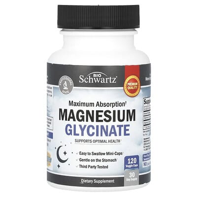 Magnesium Glycinate, Maximum Absorption, 120 Veggie Caps