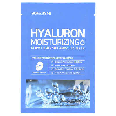 SOME BY MI Hyaluron Moisturizing, Glow Luminous Ampoule Beauty Mask, 1 тканевая маска, 0.88 oz (25 g)