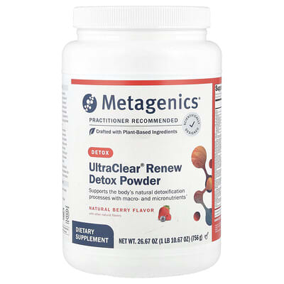 UltraClear® Renew Detox Powder, Natural Berry, 26.67 oz (756 g)