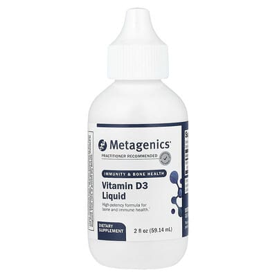 Жидкий витамин D3, 2 fl oz (59.14 ml)
