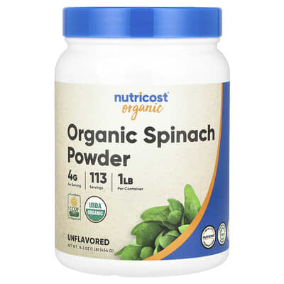 Органический порошок шпината, без вкуса, 16.2 oz (454 g)