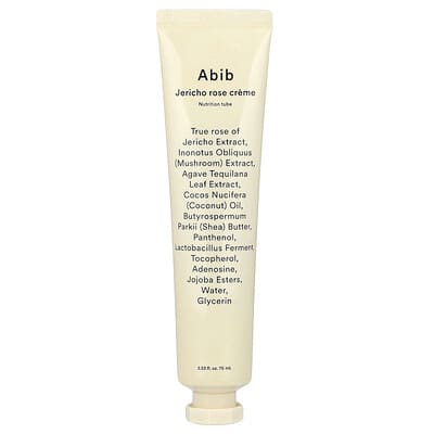Jericho Rose Creme, Nutrition Tube, 2.53 fl oz (75 ml)