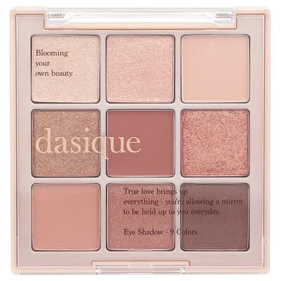 Eyeshadow Palette, 02 Rose Petal, 1 Count