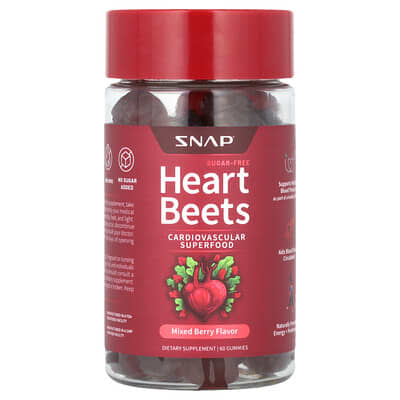 Gummies Heart Beets, Mixed Berry, 60 шт