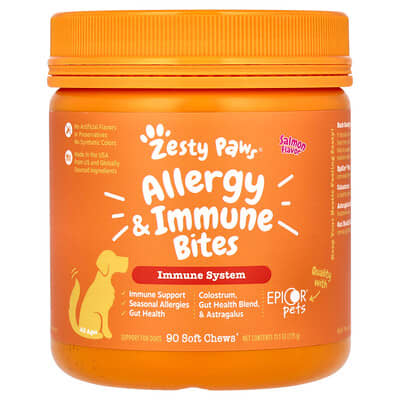 Allergy & Immune Bites, For Dogs, All Ages, Salmon, 90 Soft Chews, 11.1 oz (315 g)