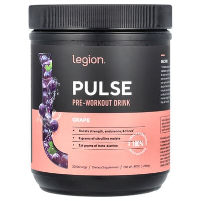Предтренировочный напиток Pulse Grape, 492 g