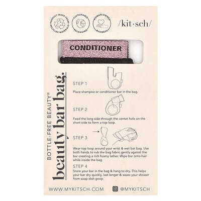 Conditioner Beauty Bar Bag, Black, 1 Bag