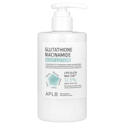 Glutathione Niacinamide, Body Lotion, 10.14 fl oz (300 ml)