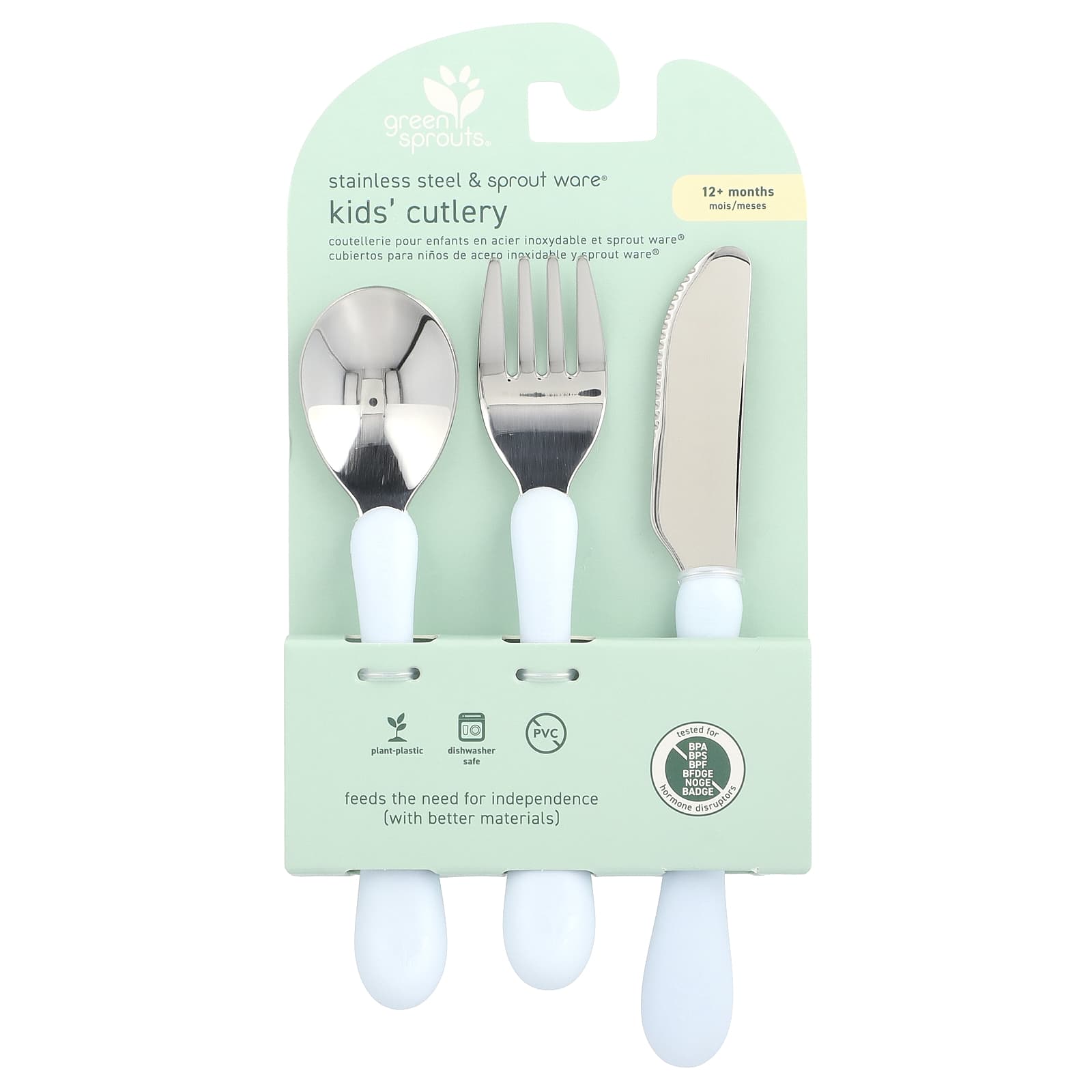Stainless Steel & Sprout Ware®, Kid's Cutlery, 12+ Months, Blue, 3 Pieces