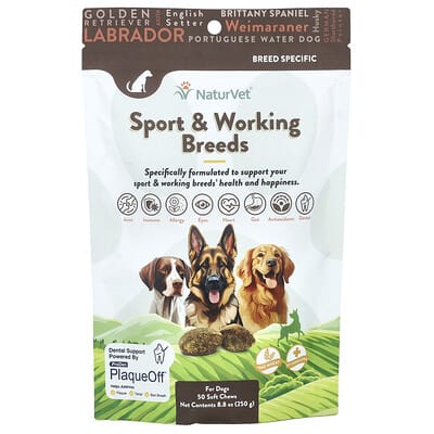 Sport & Working Breeds, For Dogs, Hickory Smoked Bacon, 50 Soft Chews, 8.8 oz (250 g)