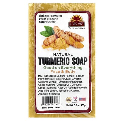 Natural Turmeric Bar Soap, Face & Body, 5.5 oz (155 g)