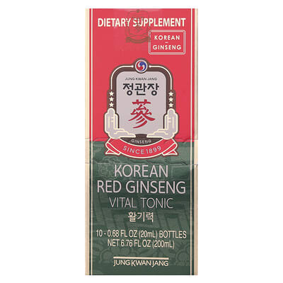 Витальный тоник с красным женьшенем Korean Red Ginseng, 10 флаконов по 20 ml
