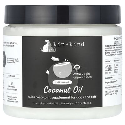 Cold Pressed Coconut Oil, For Dogs and Cats, 16 fl oz (473 ml)