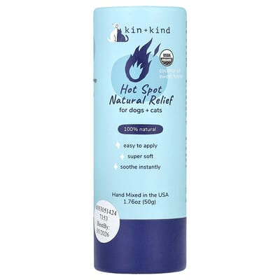 Hot Spot Natural Relief, For Dogs + Cats, Coconut Oil, Sweet Fennel , 1.76 oz (50 g)